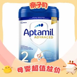 Aptamil 爱他美 白金版 较大婴儿奶粉 英版 2段 800g