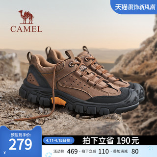 CAMEL 骆驼 男鞋夏季城市户外休闲运动徒步登山鞋男低帮工装鞋