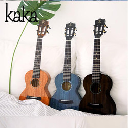 KAKA 卡卡 KUC-MAD新款 尤克里里乌克丽丽ukulele桃花心木全单板23寸小吉他