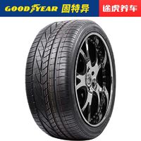 GOOD YEAR 固特异 三能 EXCELLENCE 汽车轮胎 运动操作型 225/55R17 97V