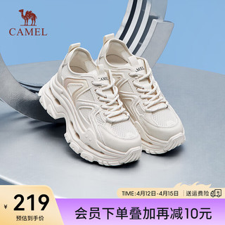 CAMEL 骆驼 2024春季百搭增高运动休闲潮ins厚底老爹鞋女 L24S577094米色 37