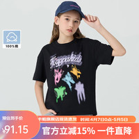 Kappa 卡帕 Kids卡帕儿童夏季纯棉短袖女童时尚百搭黑白T中大童舒适上衣 黑色 120
