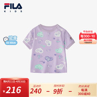 FILA斐乐童装儿童上衣2024夏季小童婴幼童短袖男女童宝宝T恤 满印二-ZB 90cm