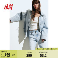 H&M女装2024春季宽松版型潮流复古有领棉质牛仔衬衫1227398 浅牛仔蓝 165/96 M