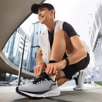 LI-NING 李宁 吾适lite 2.0男鞋2024减震跑步鞋