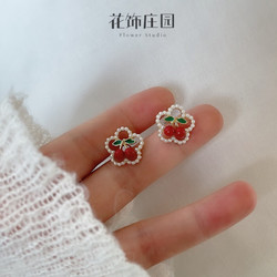 日系甜美可爱樱桃珍珠耳钉女小众设计红色花朵耳饰 樱桃珍珠耳钉款