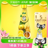 88VIP：C'estbon 怡宝 蜜水柠檬 水果饮料 480ml*15瓶 箱装（蜂蜜+柠檬果汁饮料）