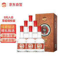 LIUYANGHE LIQUOR 瀏陽河 浏阳河 53度清香型白酒小溪坝A28 475ml*6瓶送礼整箱装