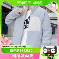 88VIP：adidas 阿迪达斯 棉服男女装两面穿运动服羊羔绒夹克HN2078