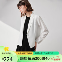 欧黎蔓（OULIMAN）时尚气质白色西装外套女2024春款职业通勤百搭长袖薄款小西服 白色（长袖） 160/84A/S