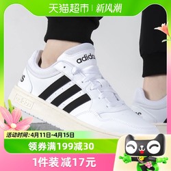 adidas 阿迪达斯 NEO板鞋男复古三条纹运动鞋耐磨板鞋休闲鞋GY5432