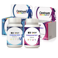 Centrum 善存 多维营养矿物质片维生素钙镁铁维生素c 家庭组合装160片