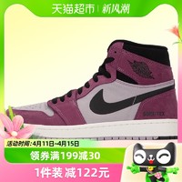 88VIP：NIKE 耐克 Air Jordan 1 AJ1黑紫高帮篮球鞋DB2889-500