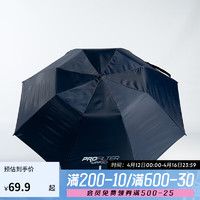 DECATHLON 迪卡侬 雨伞防晒伞高尔夫伞晴雨两用超大双人深蓝色(透明涂层) 4451856