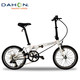 DAHON 大行 P8 青春版 折叠自行车 KAC081