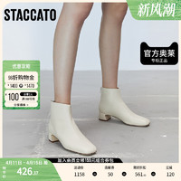 STACCATO 思加图 冬季奶油鞋简约通勤粗跟粗跟女靴子EFK01DD2