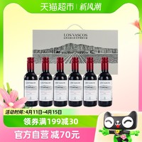 88VIP：拉菲古堡 拉菲红酒原瓶进口巴斯克赤霞珠智利小瓶干红葡萄酒6支礼盒装187ml