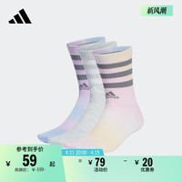 adidas 阿迪达斯 官方男女新款运动短筒袜子HT3464 白/白/浅蓝 S