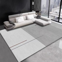 BUDISI 布迪思 地毯客厅地毯卧室茶几沙发毯可定制北欧简约现代满铺加厚防滑垫 北欧极简风 120*160CM