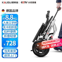 凯莱宝 KAILAIBAO轮椅折叠老人轻便手推代步车便携式可上飞机老年残疾人简易旅行手动铝合金四轮