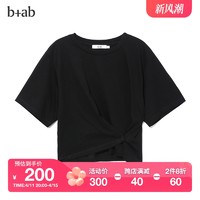 b+ab 女装短袖上衣夏季时髦气质扭结褶饰细节6138SG