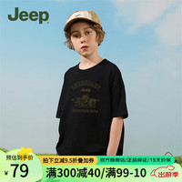 Jeep童装儿童T恤2024夏季短袖纯棉上衣男童女童宽松休闲 黑色-1353 140cm