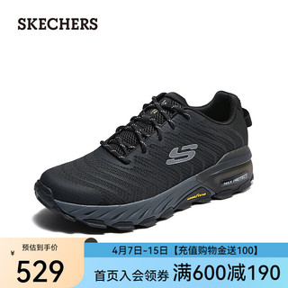 斯凯奇（Skechers）男士绑带城市户外鞋237300C 黑色/炭灰色/BKCC 39