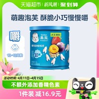 88VIP：Gerber 嘉宝 泡芙草莓西梅鳕鱼多口味宝宝零食婴儿辅食49g*1罐10月龄