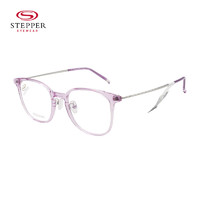 思柏（STEPPER）眼镜框女款全框板材+钛休闲远近视眼镜架SL-2000-F890 51mm
