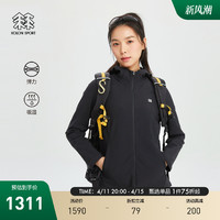 KOLON SPORT 可隆夹克女款户外运动吸湿弹力运动上衣经典版外套潮