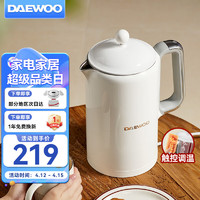 DAEWOO 大宇 复古电热水壶 恒温水壶家用电烧水壶热水壶 保温调温泡奶不锈钢1.5L大容量送礼EK01白色电子款