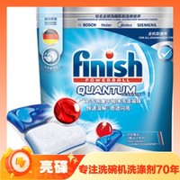 PLUS会员：finish 亮碟 洗碗机专用量子极净洗碗凝珠 25颗