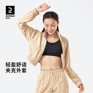 DECATHLON 迪卡侬 运动外套女秋季短款夹克透气抽绳防风雨速干跑步健身衣TAXJ