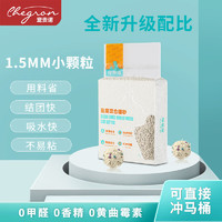 宠贵诺 混合豆腐猫砂2.6kg*10袋