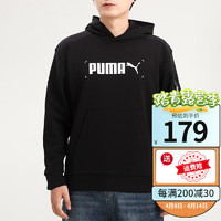 PUMA 彪马 卫衣男装 秋冬新款户外运动大logo服纯色棉质连帽套头衫上衣