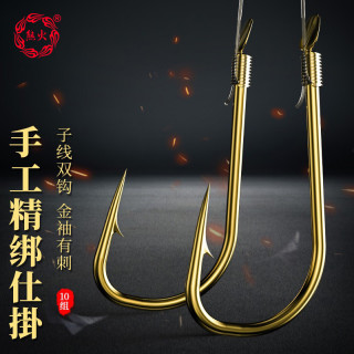 好点的鱼线和一般的鱼线什么区别 661a38b555b3f6121.jpg_d320.jpg