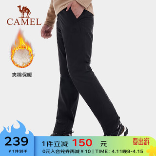 CAMEL 骆驼 户外冲锋裤男季加绒保暖登山防泼水夹棉冲锋裤女 A0W249121，幻影黑，男 XXL