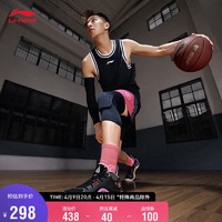 LI-NING 李宁 韦德幻影5篮球鞋减震回弹柔软男鞋抓地运动鞋ABPT053