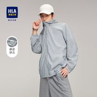 百亿补贴：HLA 海澜之家 弹力夹克字母连帽轻薄透气服