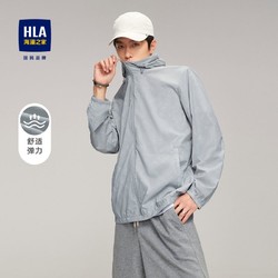 HLA 海澜之家 弹力夹克字母连帽轻薄透气服