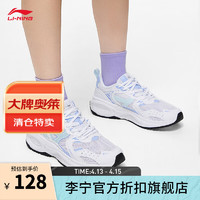 LI-NING 李宁 92 CICI丨休闲鞋女鞋不易变形老爹鞋回弹运动鞋AGCT050 标准白/雪青紫-3 36