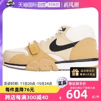 NIKE 耐克 运动鞋男AIR TRAINER 1休闲鞋训练篮球鞋DV7201