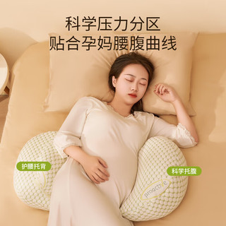 孕妇枕头护腰侧睡