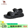 骆驼（CAMEL）男士潮流运动休闲厚底透气凉鞋子 G14M547631 黑色 42 