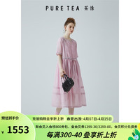 茶·愫（PURE TEA）puretea茶愫方领桑蚕丝连衣裙女风琴褶皱公主裙2024夏茶歇裙 烟粉色  S