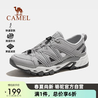 CAMEL 骆驼 溯溪鞋女士透气轻便涉水鞋户外徒步登山鞋子男鞋 F14B693035