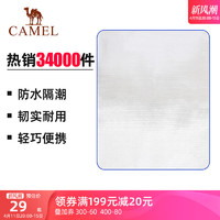 CAMEL 骆驼 户外防潮垫