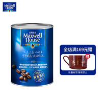 麦斯威尔 香醇咖啡 500g/罐