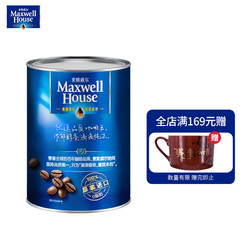 Maxwell House 麦斯威尔 香醇咖啡 500g/罐