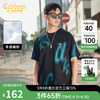 卡宾（CABBEEN）【纯棉】涂鸦印染短袖T恤男2024夏刺绣宽松上衣休闲潮牌 煤黑色01 50